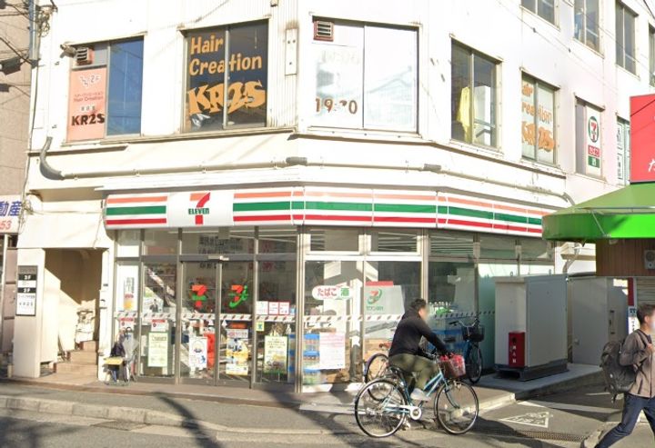 メゾン・ピアの周辺