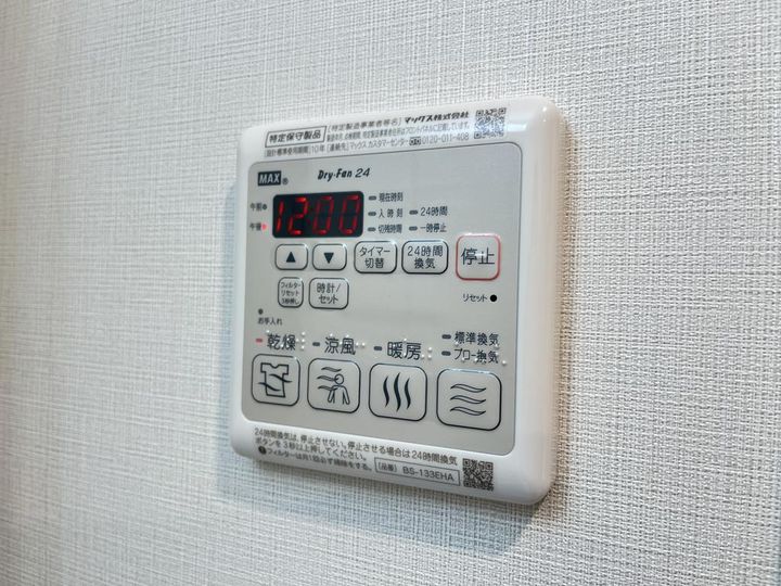 エムジェイシー神戸ハーバーウエストの内装