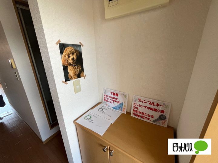 ペティーナA棟の玄関