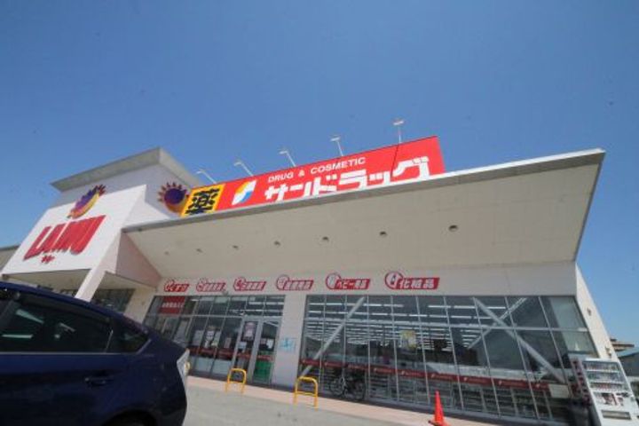 パレス朝霧ヶ丘の周辺