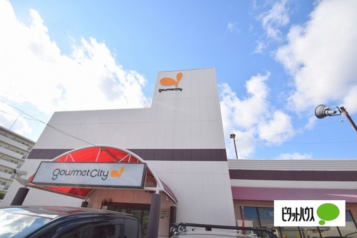 大阪府大阪市鶴見区安田1(アパート)の賃貸物件の周辺