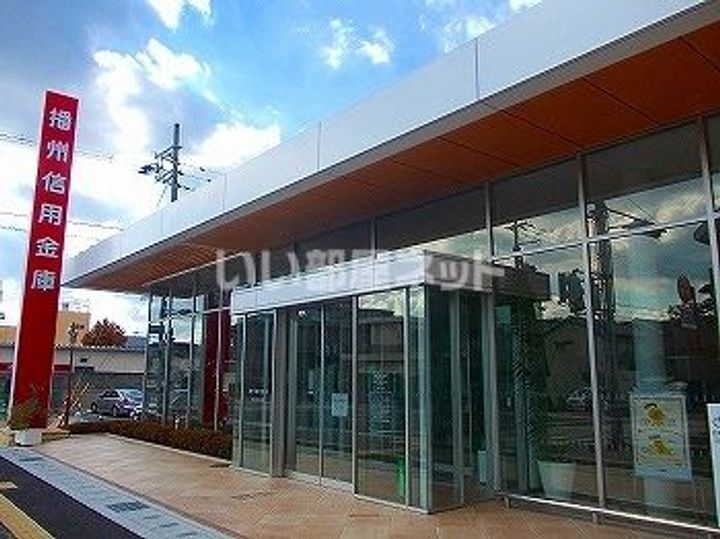 ハミング玉手の周辺