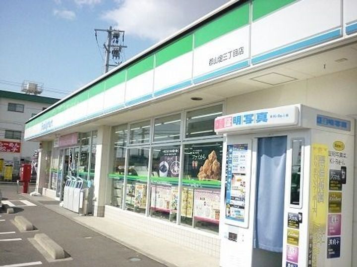 福島県郡山市鳴神3(アパート)の賃貸物件の周辺