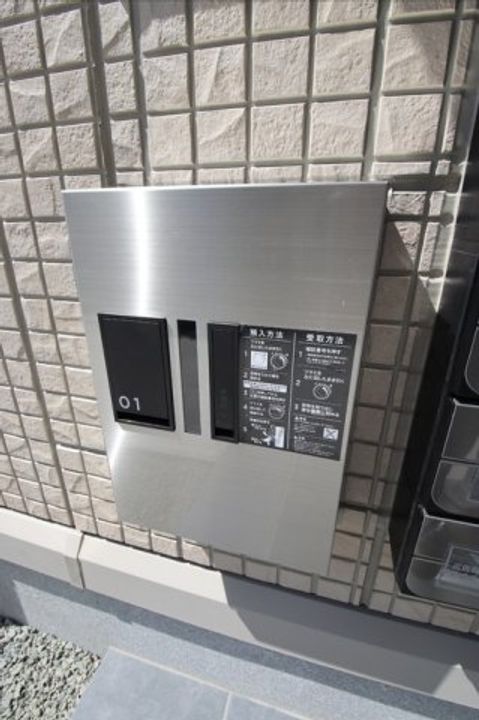 広島県福山市沖野上町2(アパート)の賃貸物件の地図