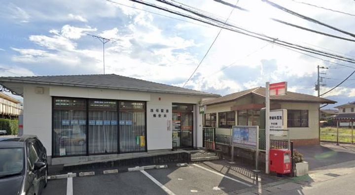 センチュリーハイツ国母の周辺