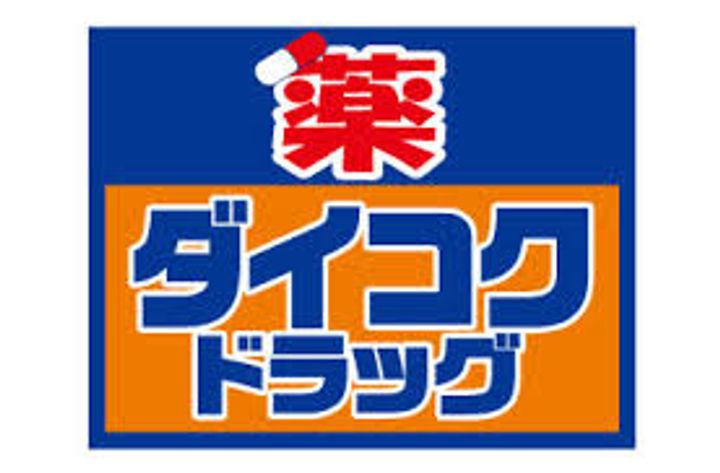 東京都千代田区外神田4(マンション)の賃貸物件の周辺