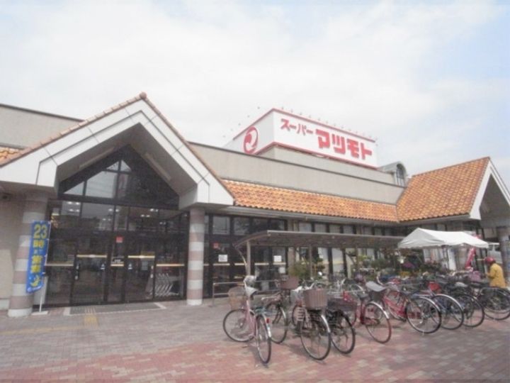 レジデンス桜の周辺