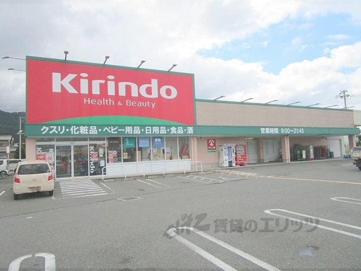 レジデンス桜の周辺