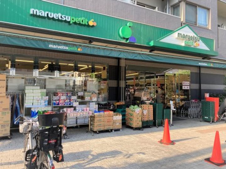 ドゥーエ千石の周辺