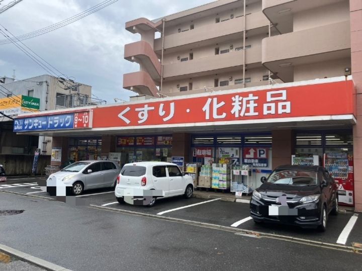 福岡県北九州市戸畑区沢見1(一戸建)の賃貸物件の周辺