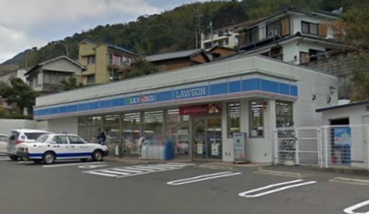 ビスカバレンシア愛宕の周辺