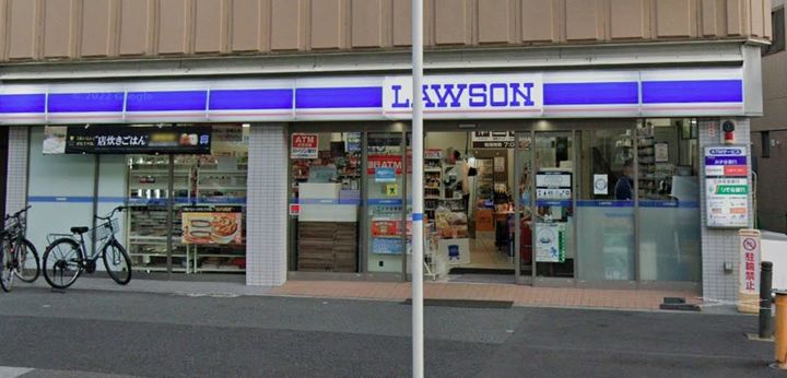 勝美ハイツの周辺