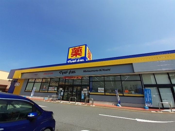 群馬県伊勢崎市美茂呂町(アパート)の賃貸物件の周辺