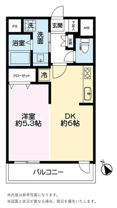 アクアレアーレ青葉台の間取り