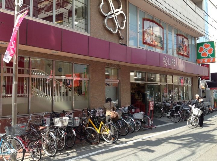 アクアレアーレ青葉台の周辺