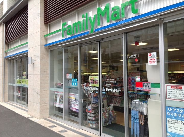 アクアレアーレ青葉台の周辺