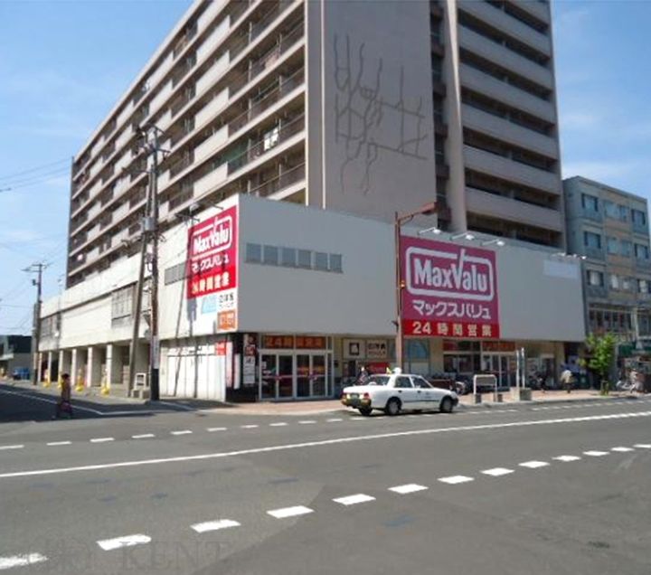 琴似コーポ山竹の周辺