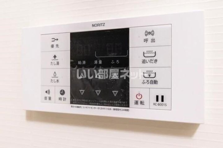 しょうえい荘Aの地図