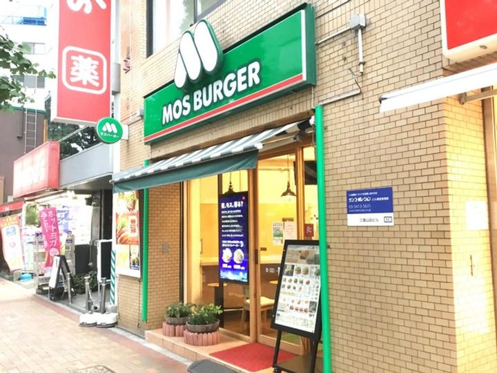 フェニックス武蔵関クアトロの周辺