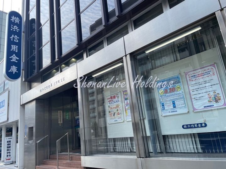 Aレガート吉野町の周辺