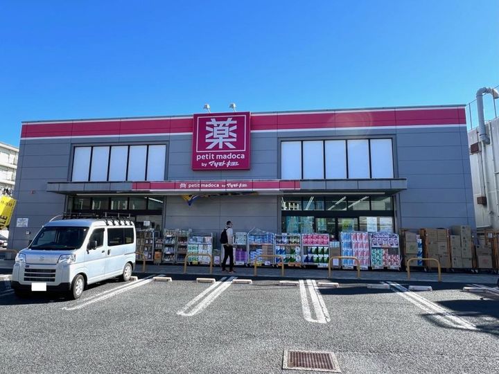 メゾン東宏(蕨)の周辺