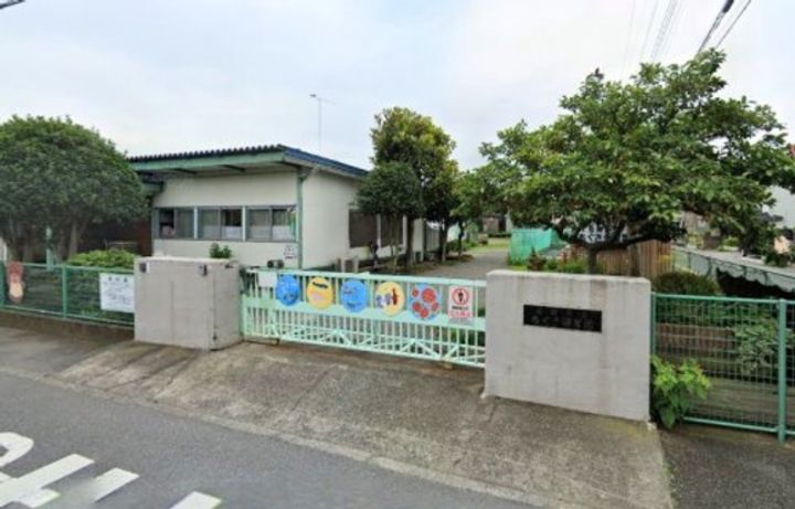 神奈川県座間市四ツ谷(アパート)の賃貸物件の周辺