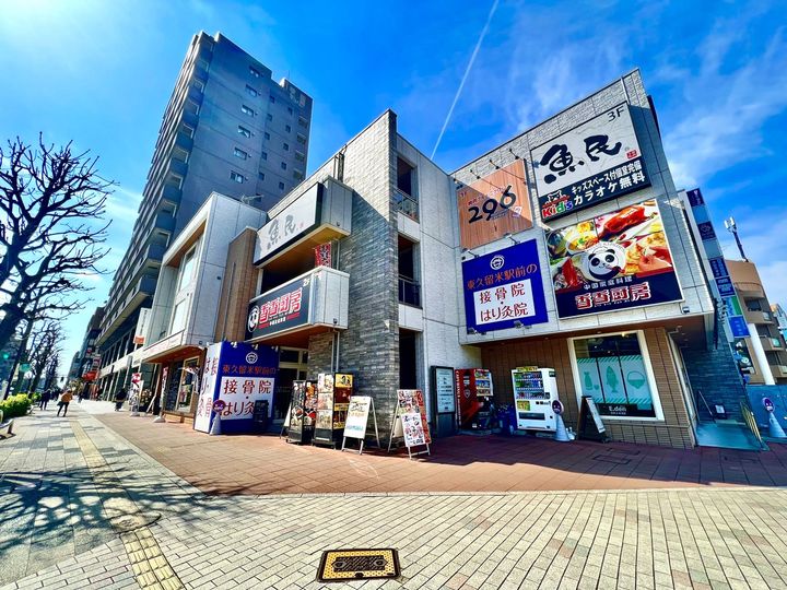 埼玉県新座市新堀1(アパート)の賃貸物件の周辺