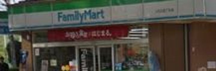 サンライズマンションの周辺