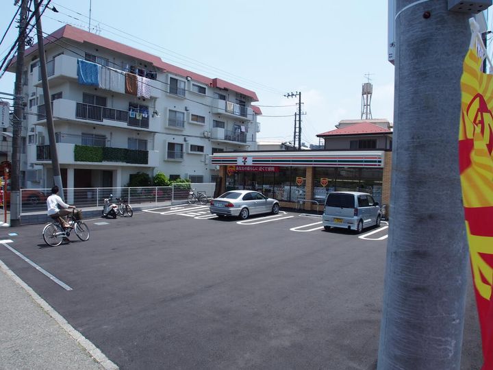 アズール湘南 (2F)の周辺