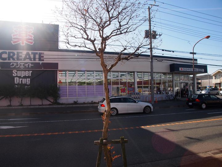 アズール湘南 (2F)の周辺