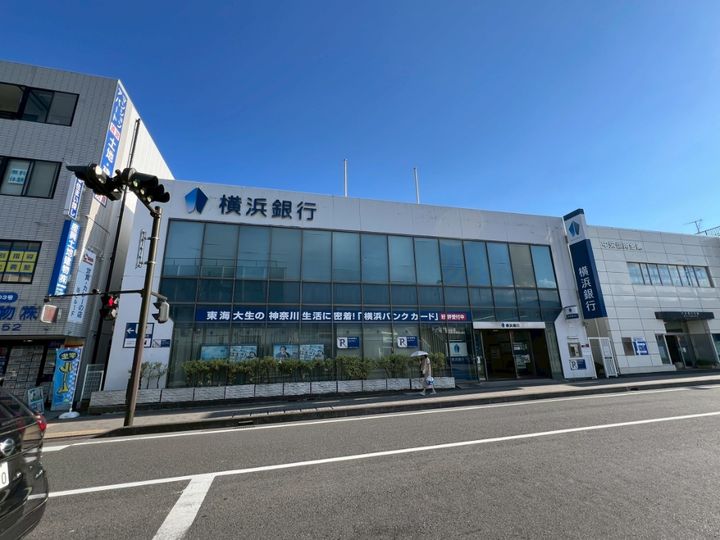 アザーレ・クオン東海大学前の周辺