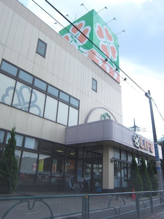 グリーンヒルズの周辺