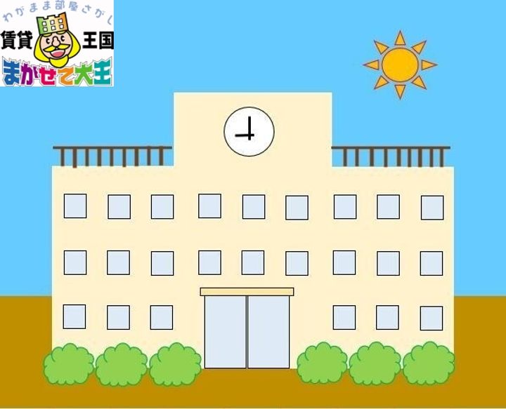 テラス明の周辺