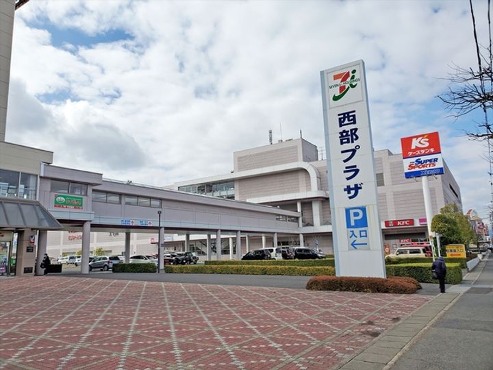 サンフィールズ朝日の周辺