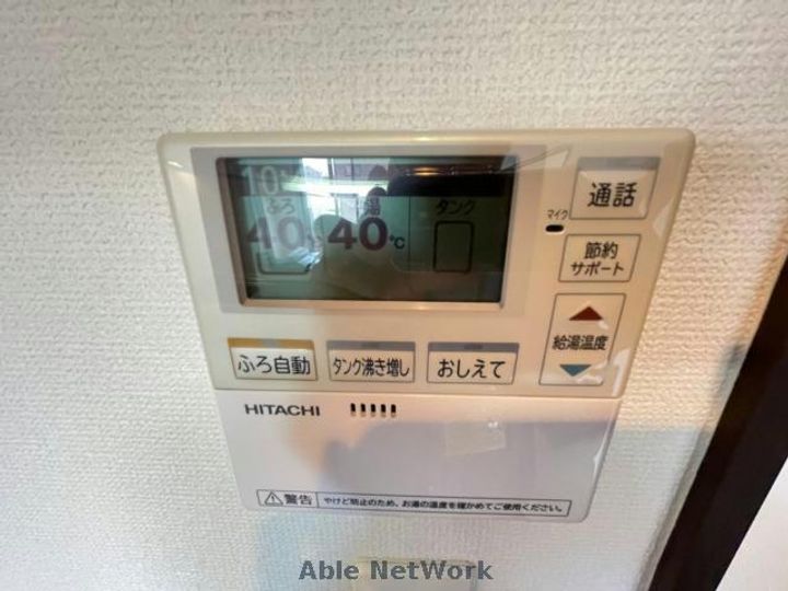 フリューション戸島西弐番館の内装