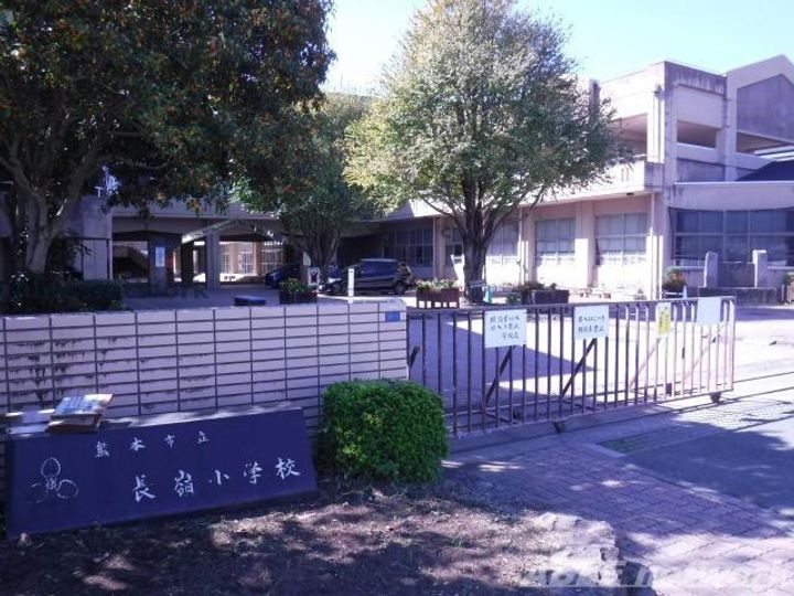フリューション戸島西弐番館の周辺