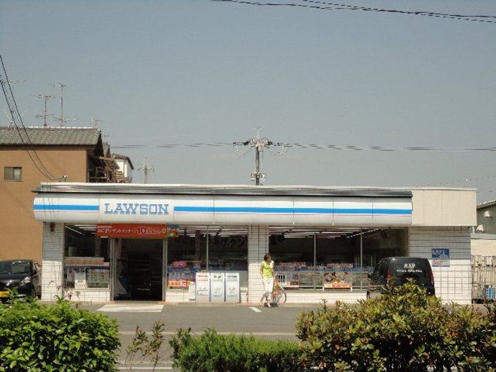 ウッドリーム木香館の周辺