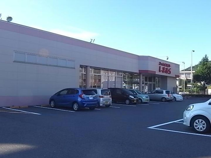 岐阜県岐阜市福光東2(マンション)の賃貸物件の周辺