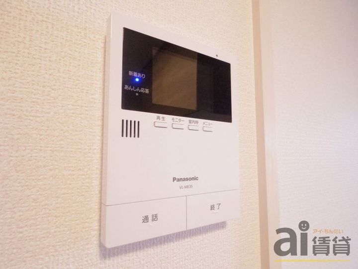 東京都練馬区南大泉3(アパート)の賃貸物件の内装