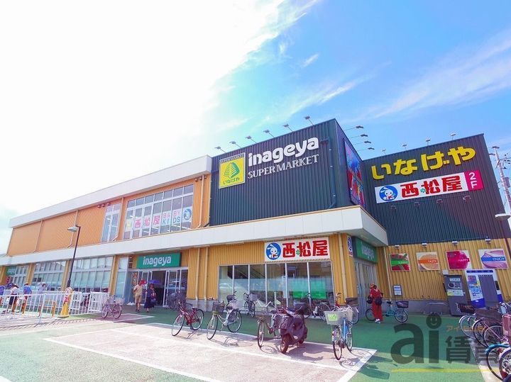 東京都練馬区南大泉3(アパート)の賃貸物件の周辺