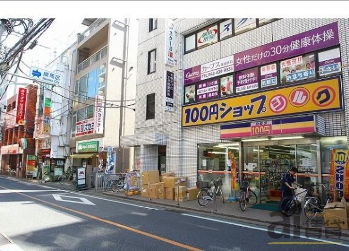 東京都練馬区南大泉3(アパート)の賃貸物件の周辺