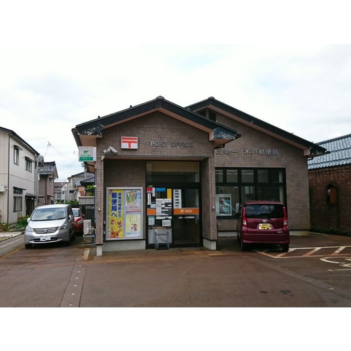 サンフィールドハイツIIの周辺