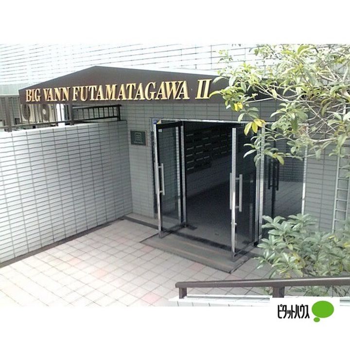 ビッグヴァン二俣川第2の地図