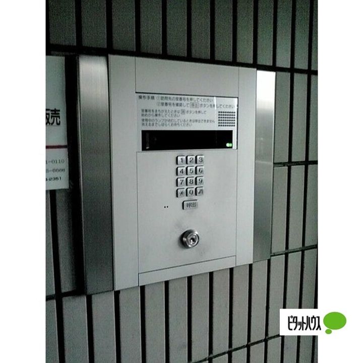 ビッグヴァン二俣川第2の地図