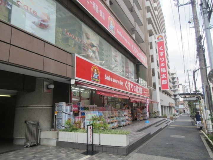 立川ハイツの周辺