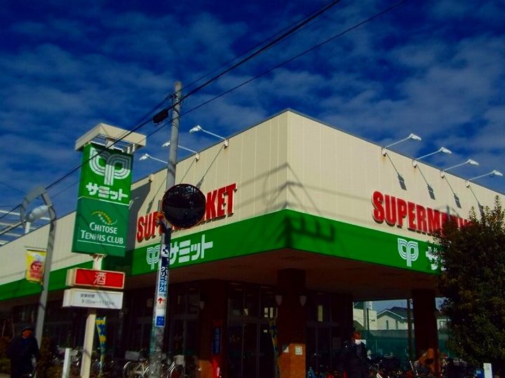 東京都世田谷区祖師谷2(マンション)の賃貸物件の周辺