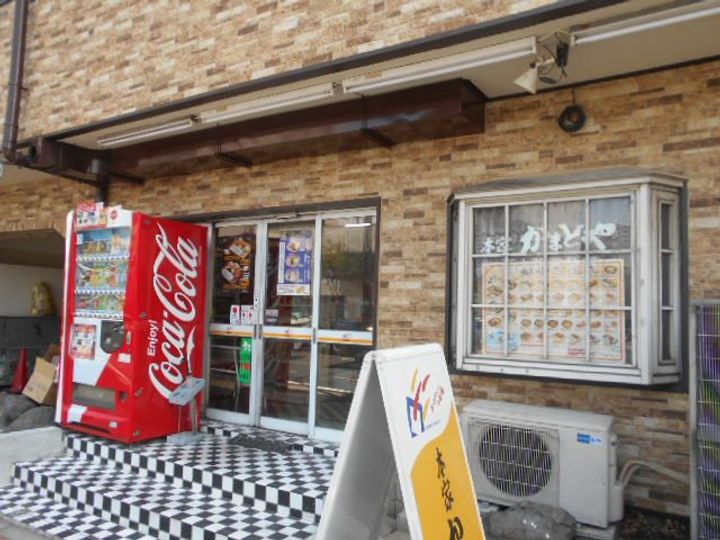 ライオンズマンション西院の周辺