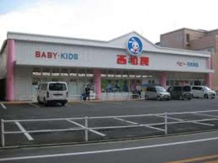 大阪府大阪市西淀川区歌島1(アパート)の賃貸物件の周辺