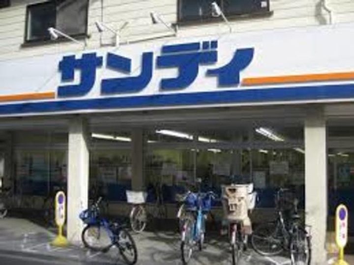 大阪府大阪市西淀川区歌島1(アパート)の賃貸物件の周辺