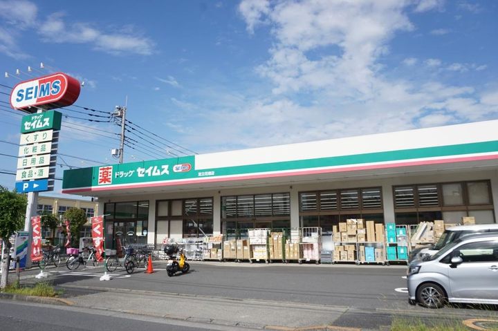 エスケーハイツの周辺